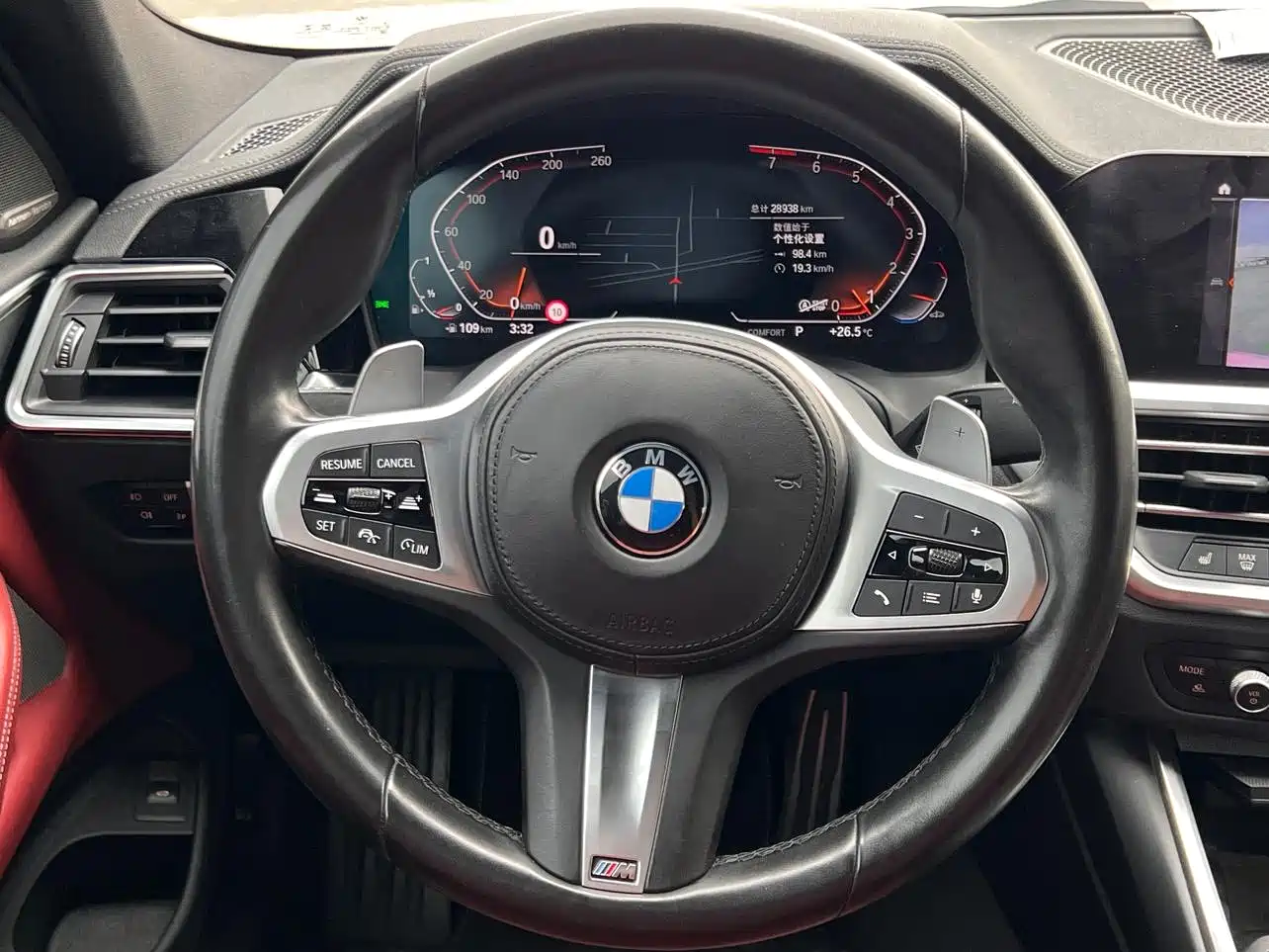 BMW 4 Series 2022 430i M Sport Shadow Night Package фото 12