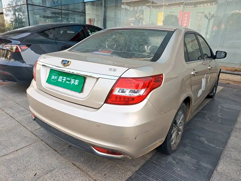 Фото 7 - Geely Vision