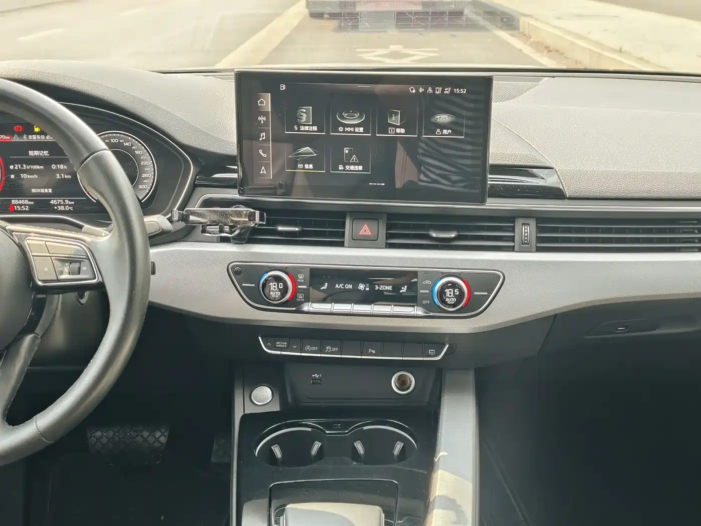 Audi A5 (Import) 2022 Sportback 40 TFSI Fashion Elegance фото 12