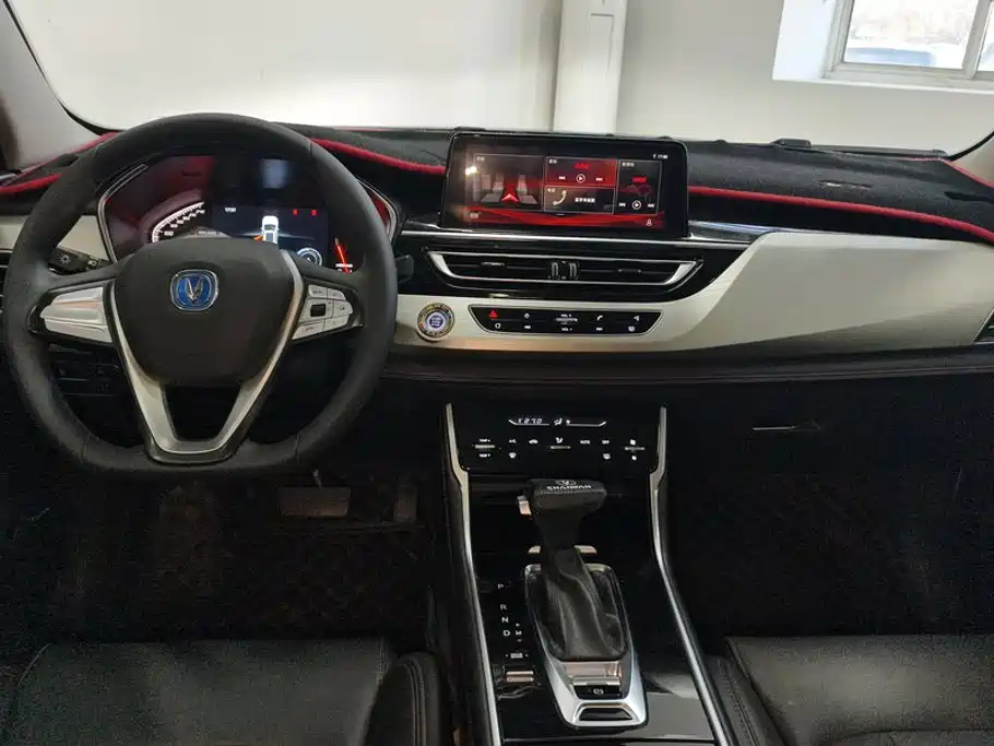 Changan CS75 2020 2020 280T DCT Luxury China VI