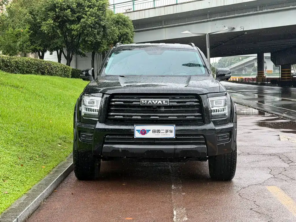 2026 Haval H5