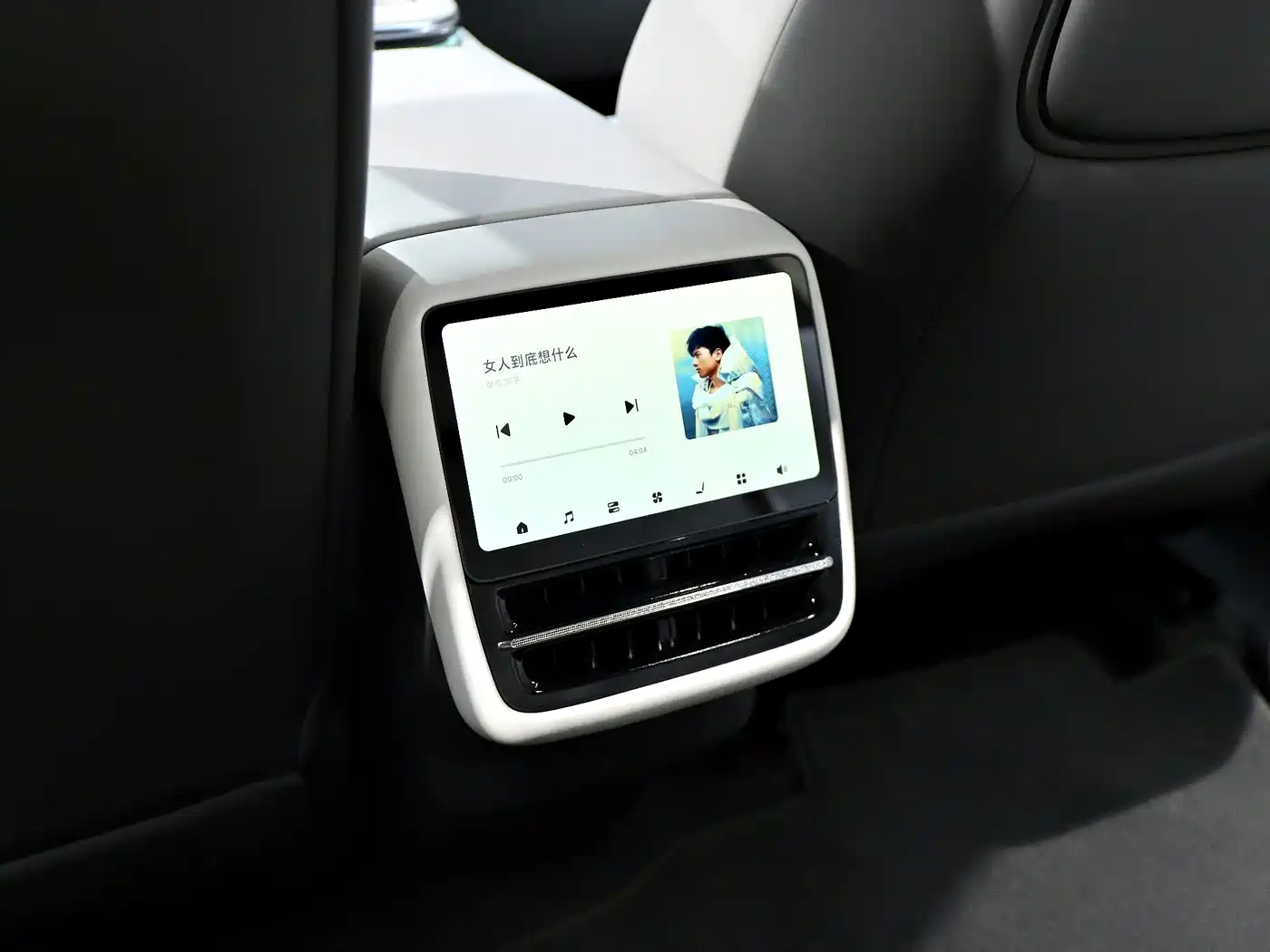 XPeng G7 2026 2026 Model EREV Base
