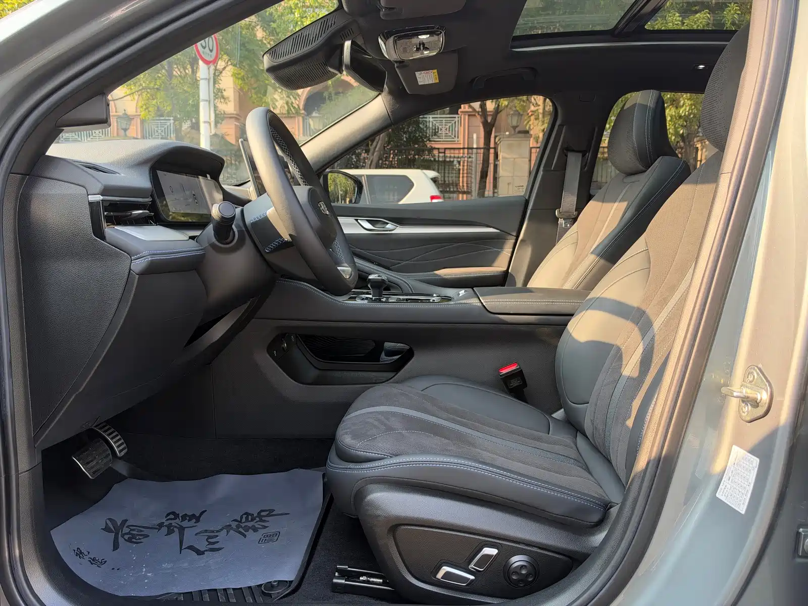 صورة 12 - Geely Preface