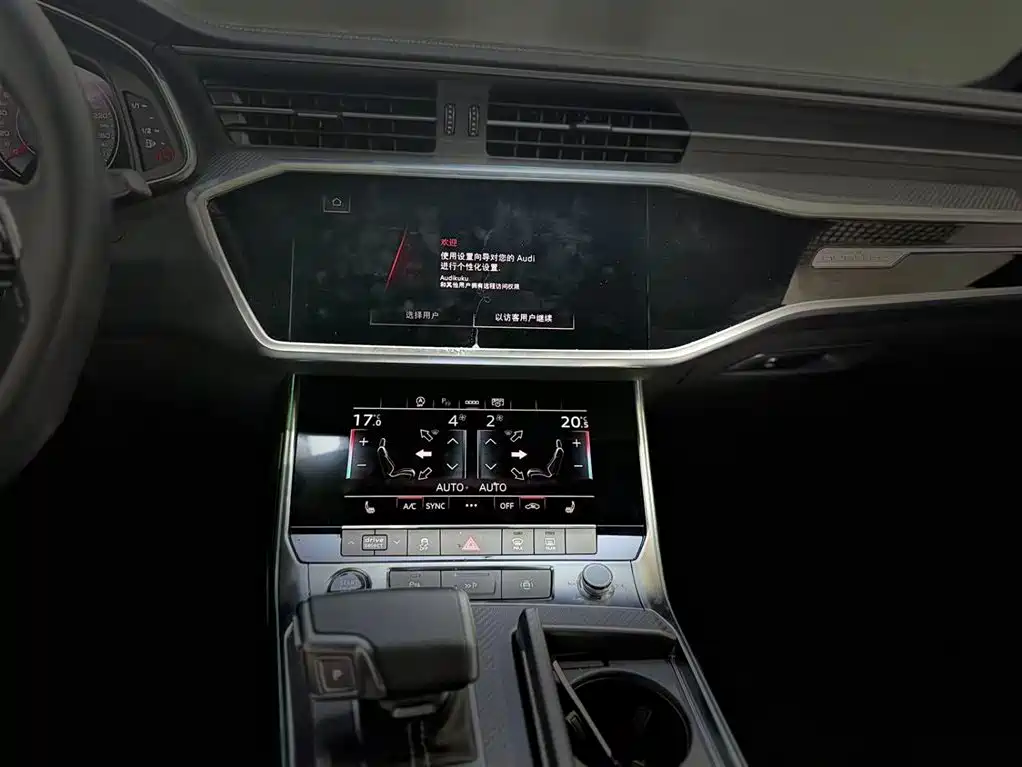 Audi A7L 2025 2024 45 TFSI quattro RS Kit Racing Edition