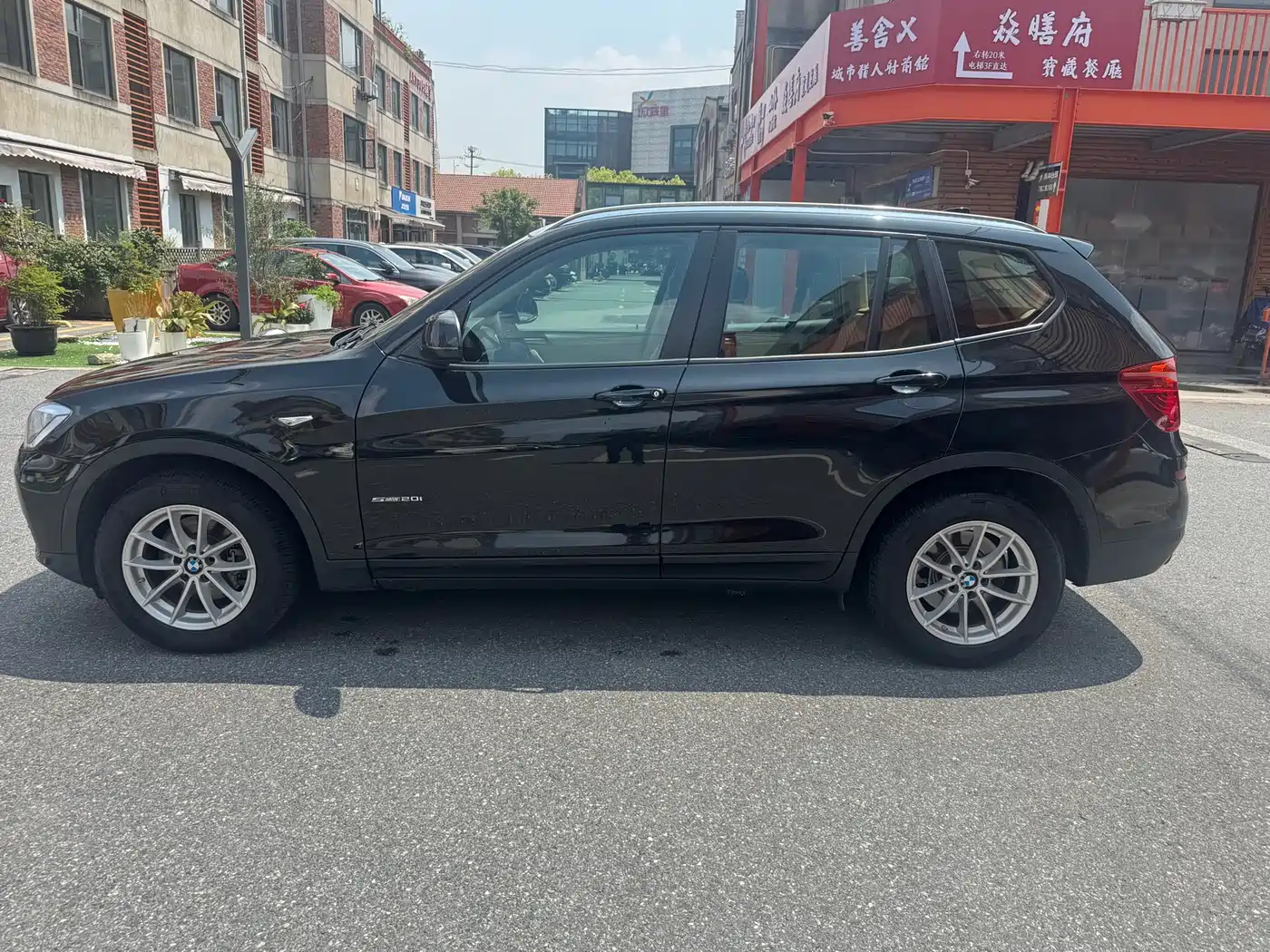 BMW X3 (Import) 2016 sDrive20i фото 8