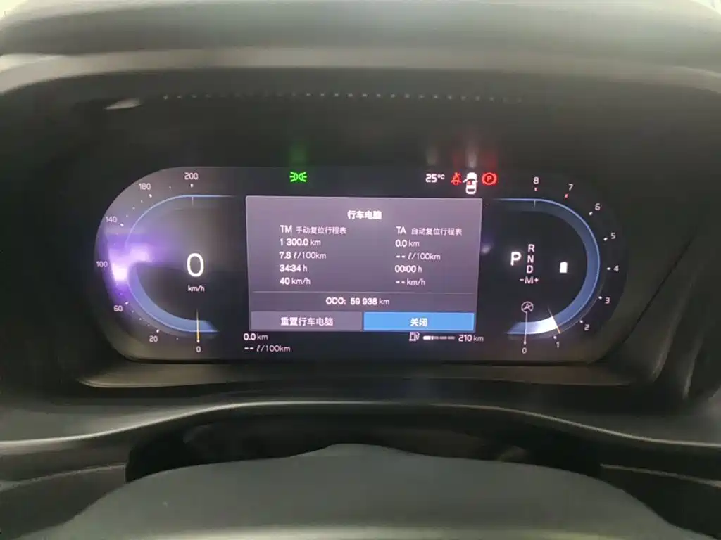Volvo XC40 2024 2024 B3 Smart Elite Luxury Edition