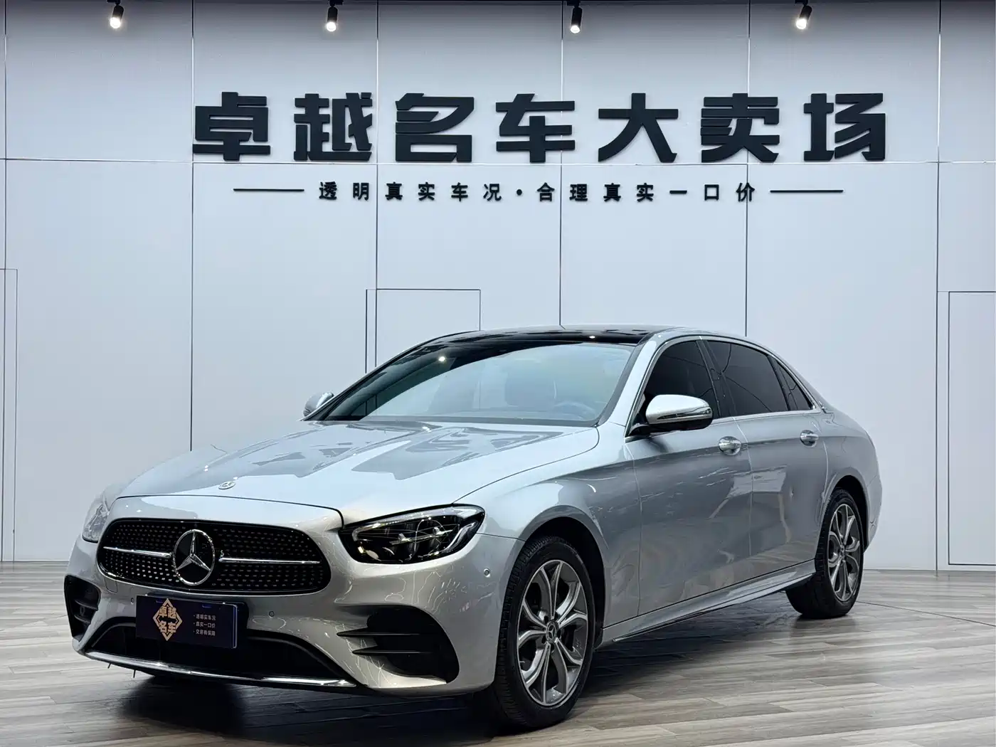 Mercedes-Benz E-Class 2022 Second Facelift E 300 L Sport Fashion