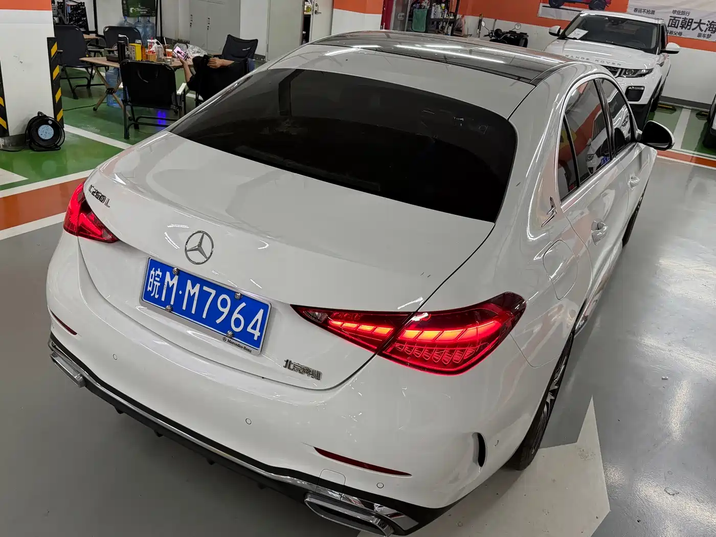 Mercedes-Benz C-Class 2025 2025 C 260 L Sport Edition