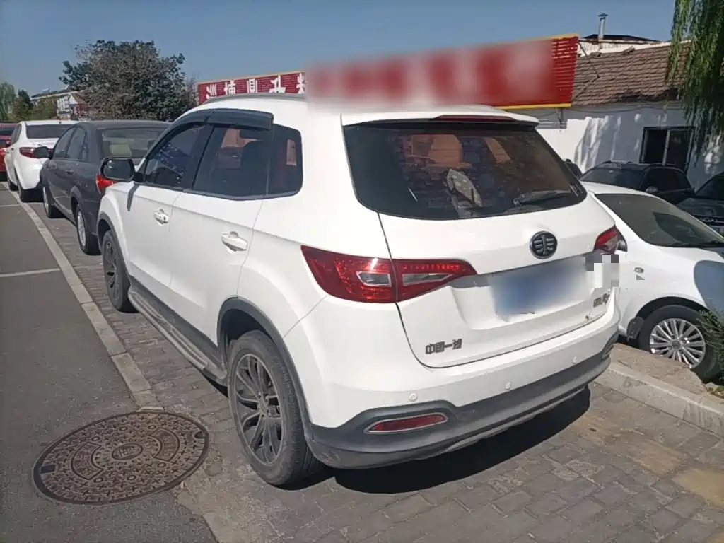 FAW Senya R7 2016 2016 1.6L Manual Premium