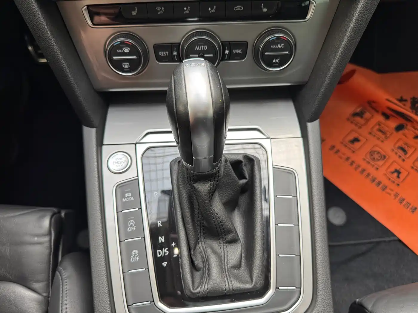Volkswagen Weilan 2017 380TSI 4WD Adventure Edition фото 18