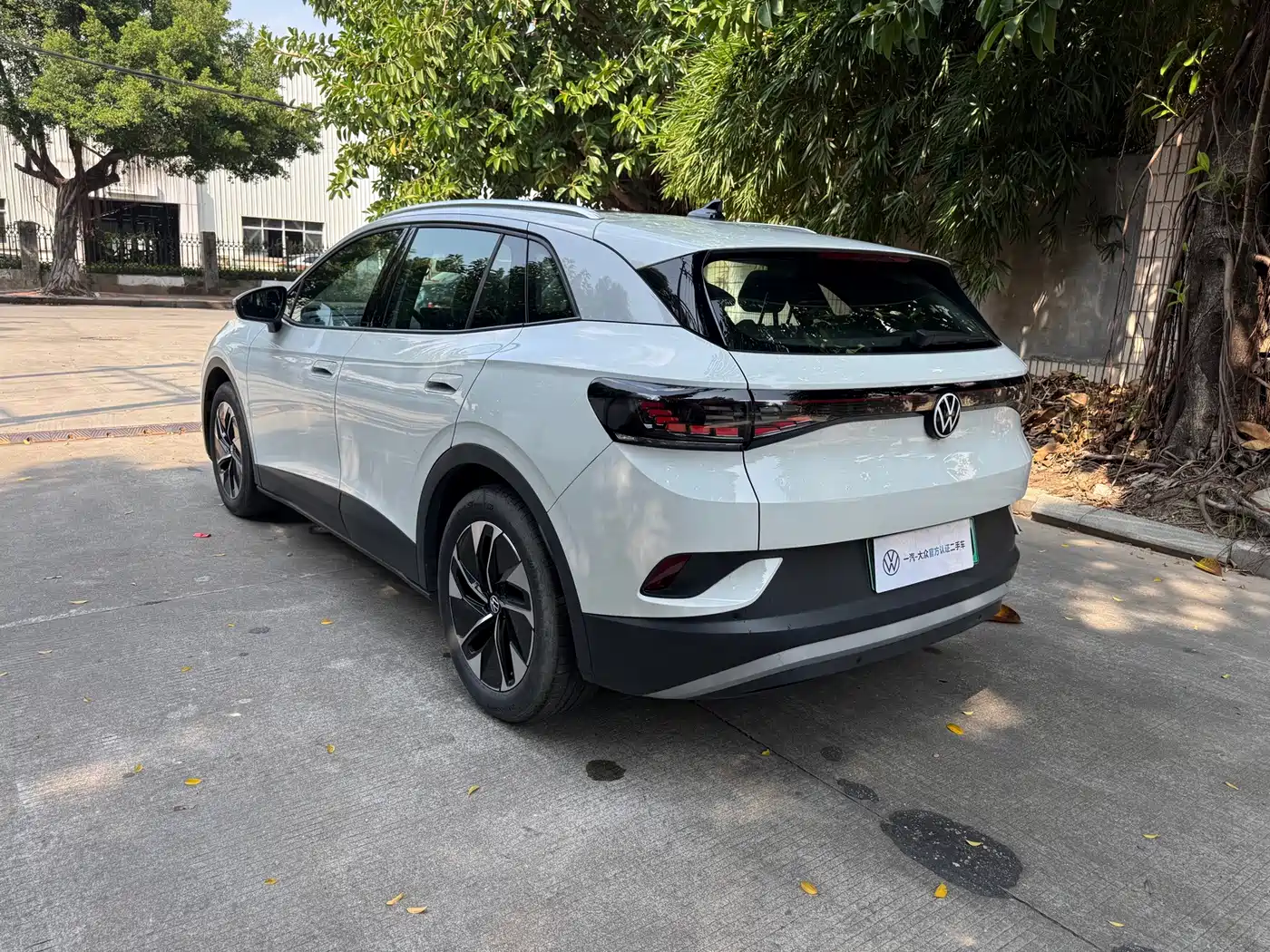 Volkswagen ID.4 CROZZ 2025 2025 Pure Enjoyment Edition