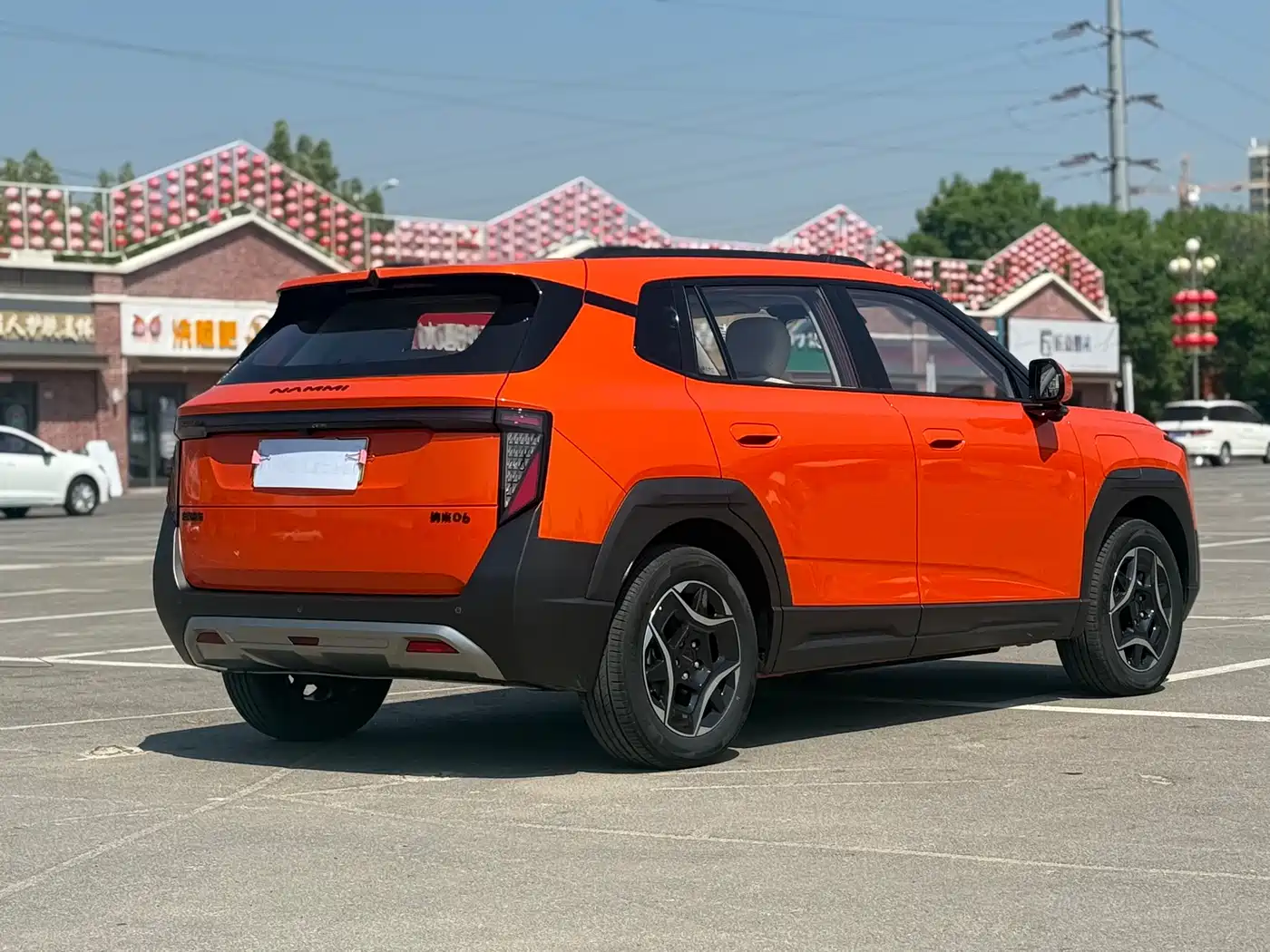 Dongfeng Yipai Nano 06 2026 2025 471 Ultra