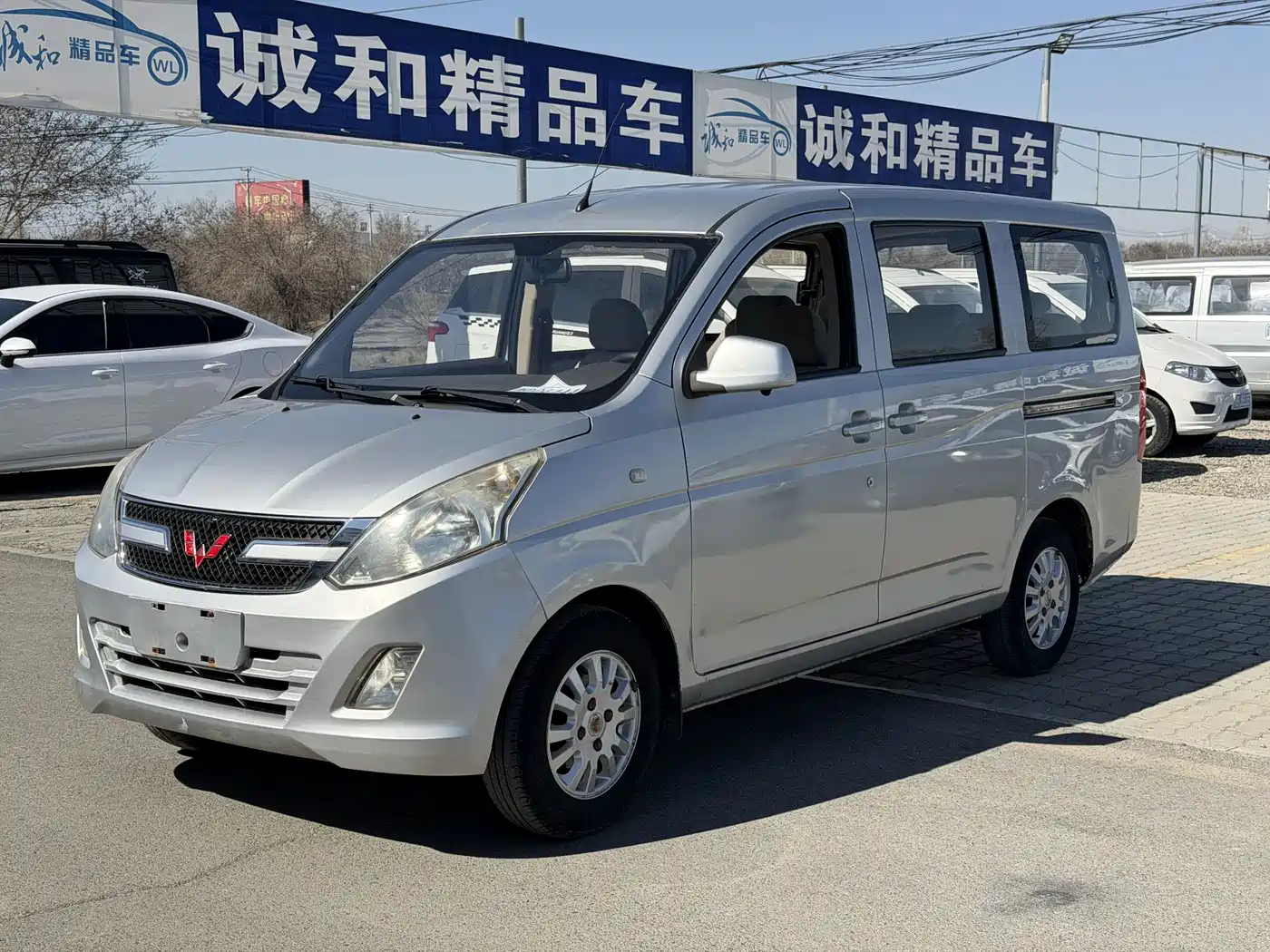 Wuling Motors Wuling Rongguang V 2017 2016 1.5L Standard
