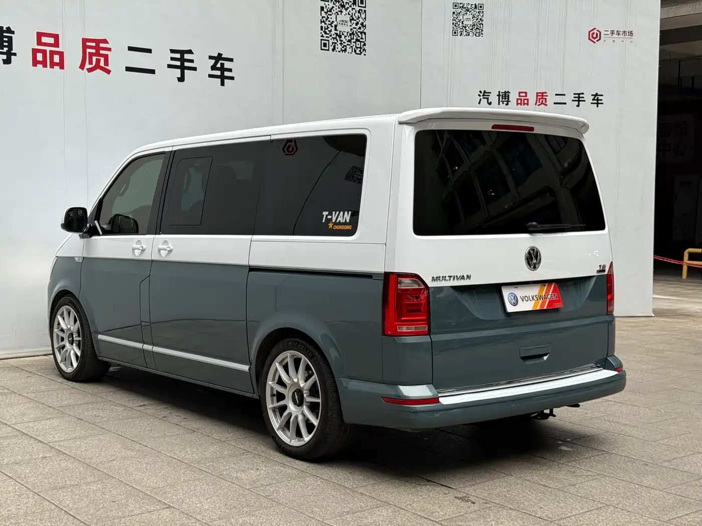 Volkswagen Multivan 2017 2.0TSI AWD Premium Edition 7-Seater фото 6