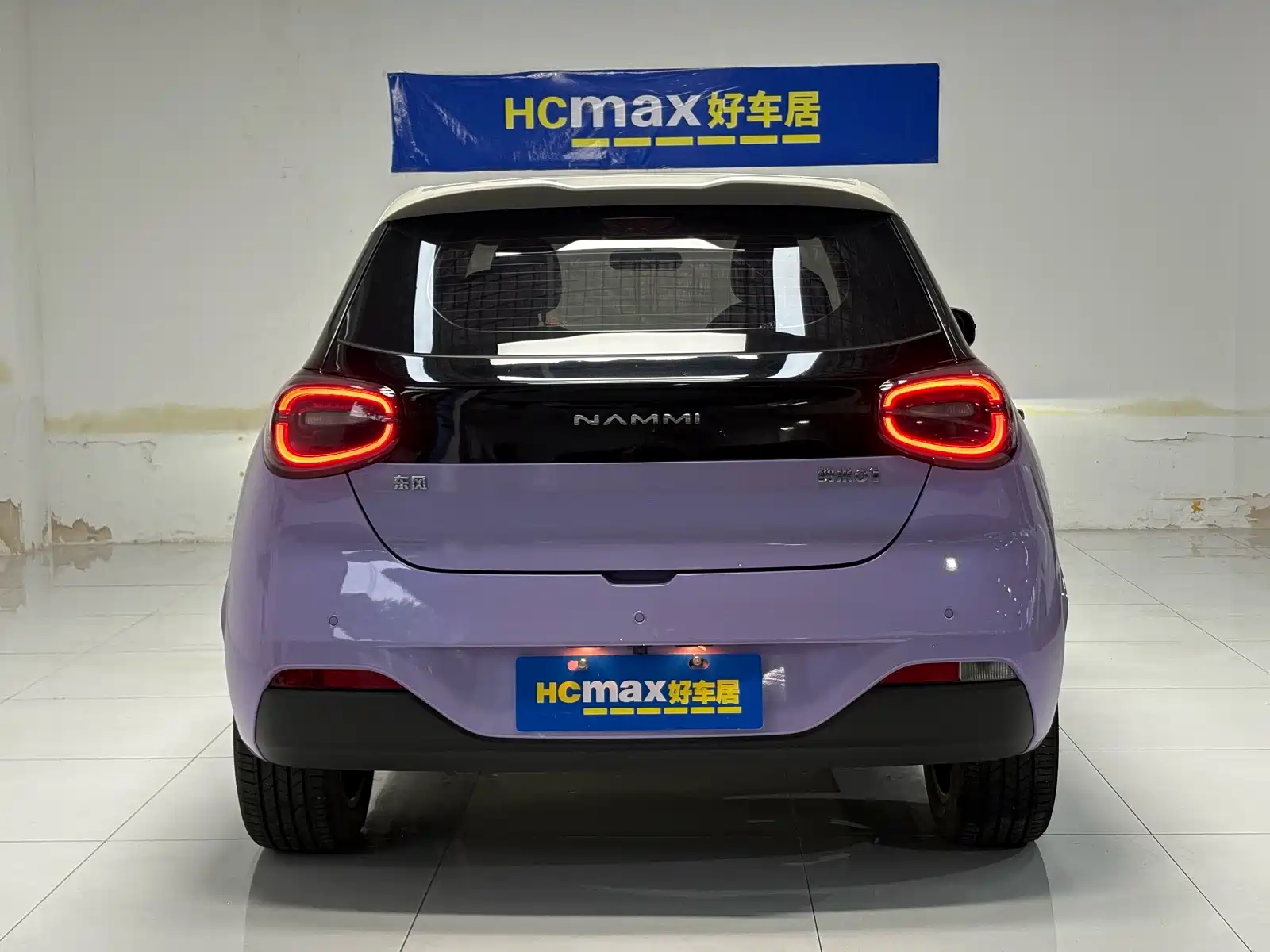 Photo 5 - Dongfeng Yipai Nano 01