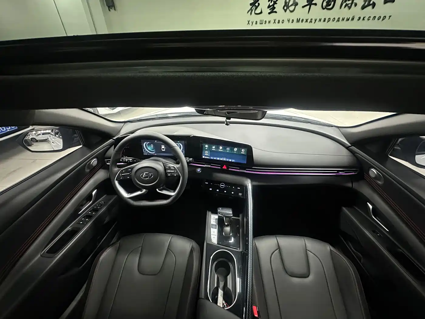 Hyundai Elantra 2022 1.5L CVT 20th Anniversary Edition фото 14