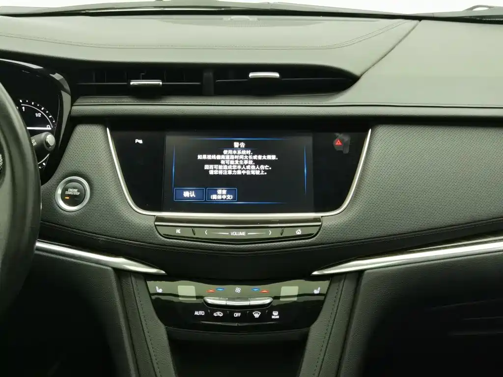 Cadillac XT5 2016 2016 28T AWD Luxury Model