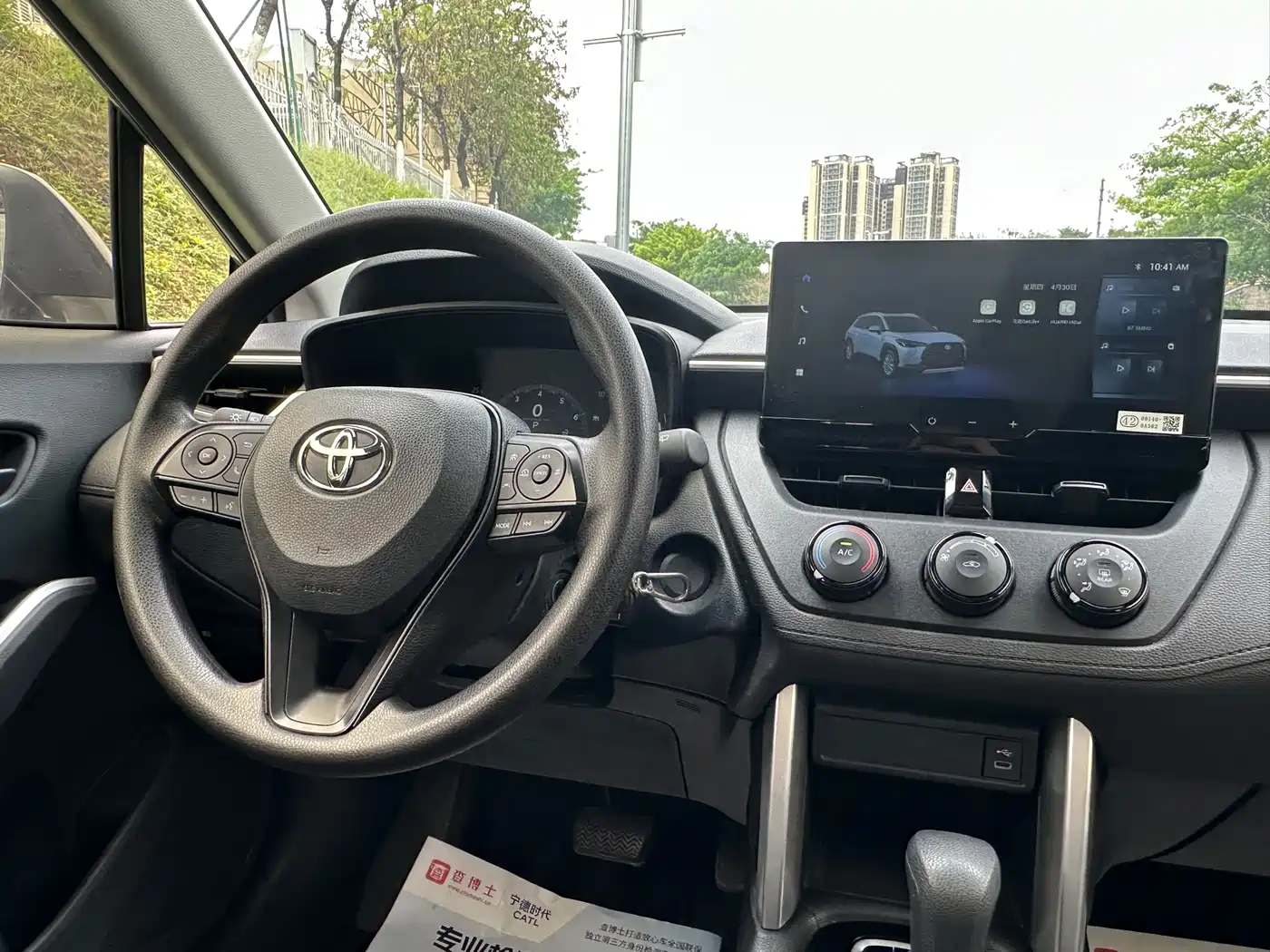 Toyota Corolla Cross 2024 Model 2.0L Pioneer Edition фото 14