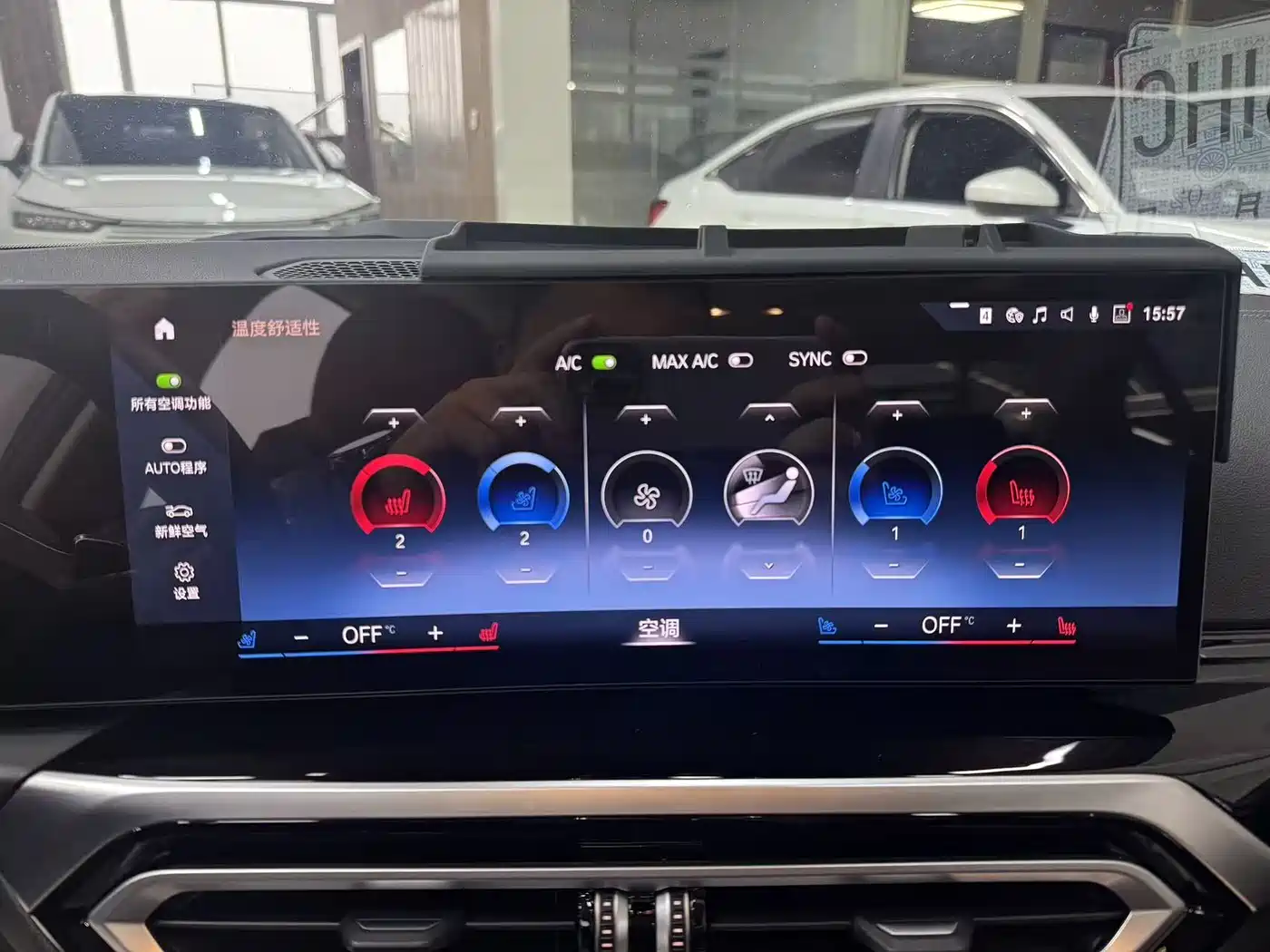 BMW 3 Series 2023 320Li M Sport Package фото 20
