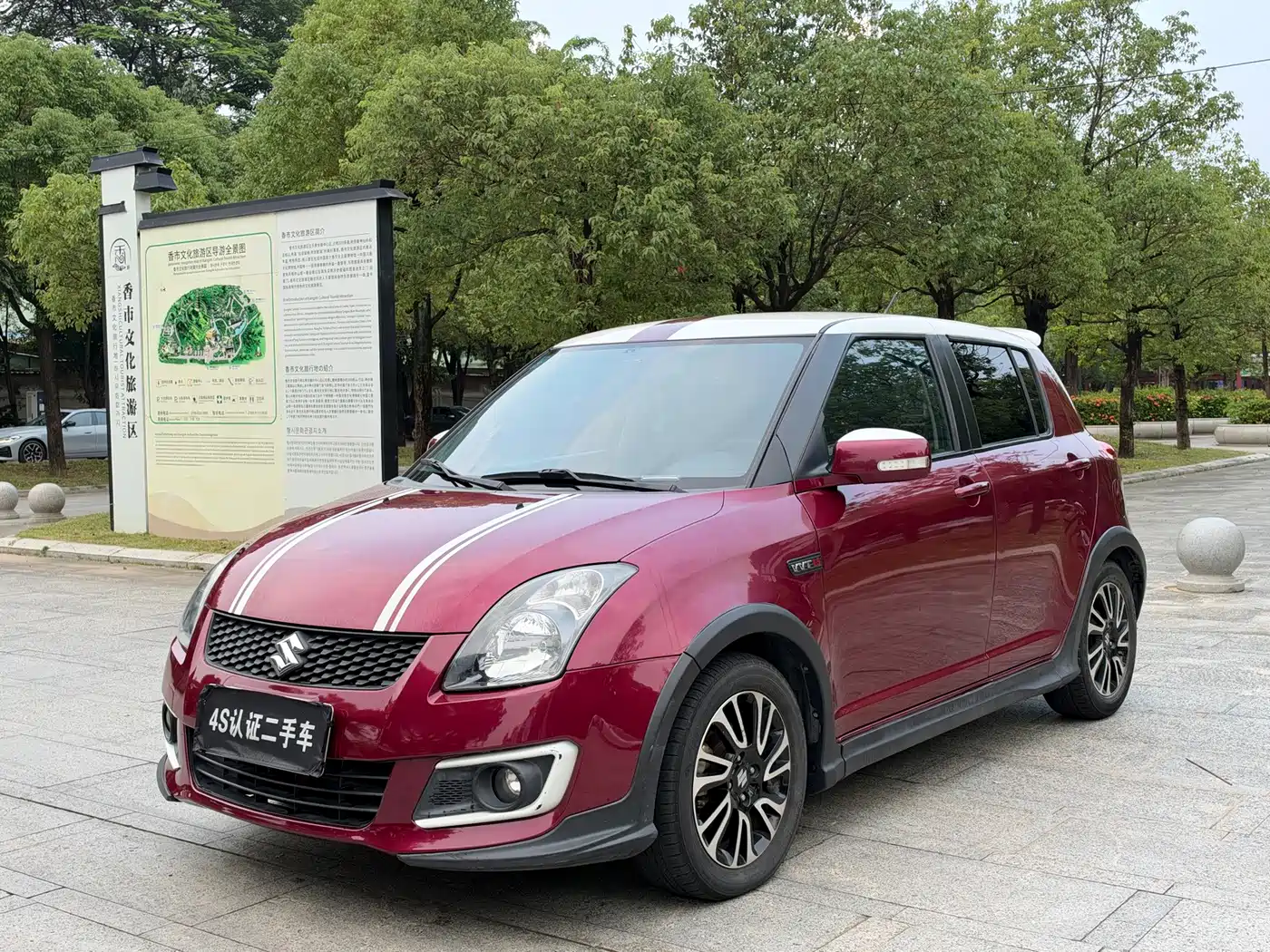 Suzuki Swift 2018 2015 1.5L Automatic Limited Edition