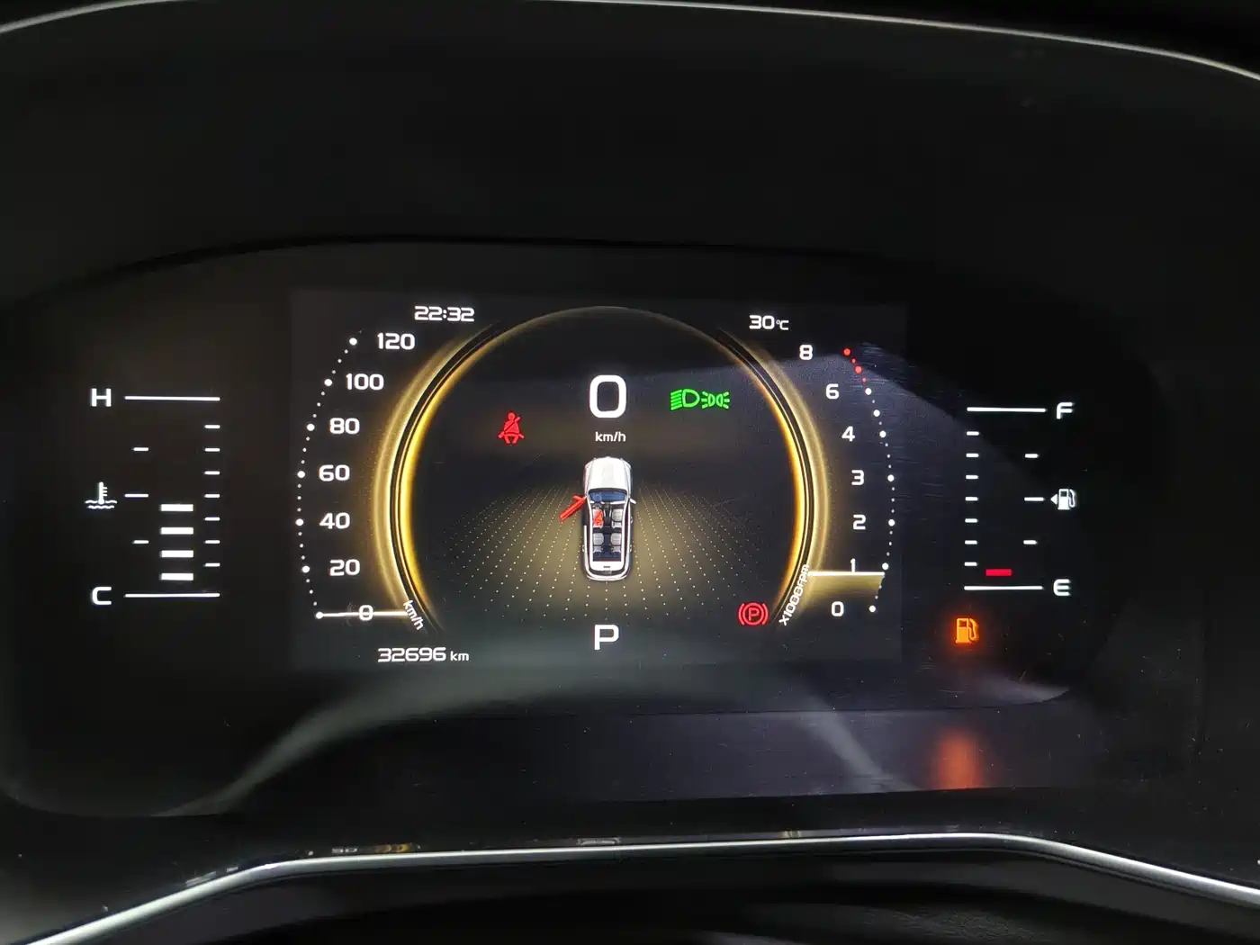 Photo 5 - Geely Atlas