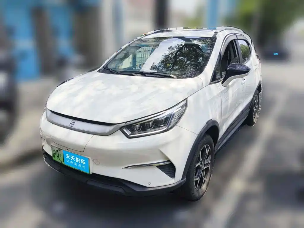 BYD Yuan Pro 2022 2021 401KM Premium Model
