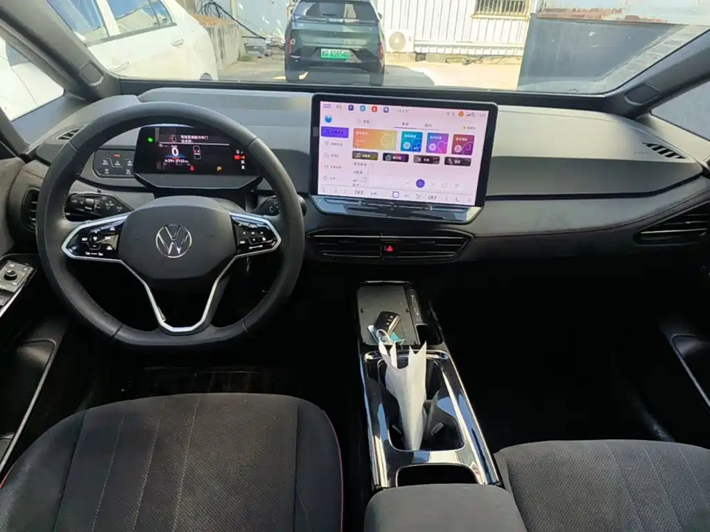 Volkswagen ID.3 2025 2026 Smart Edition Ultimate GTX Package