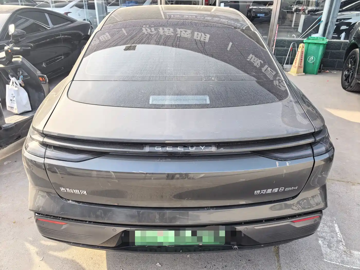 GEELY GALAXY GALAXY SPARKLE 8