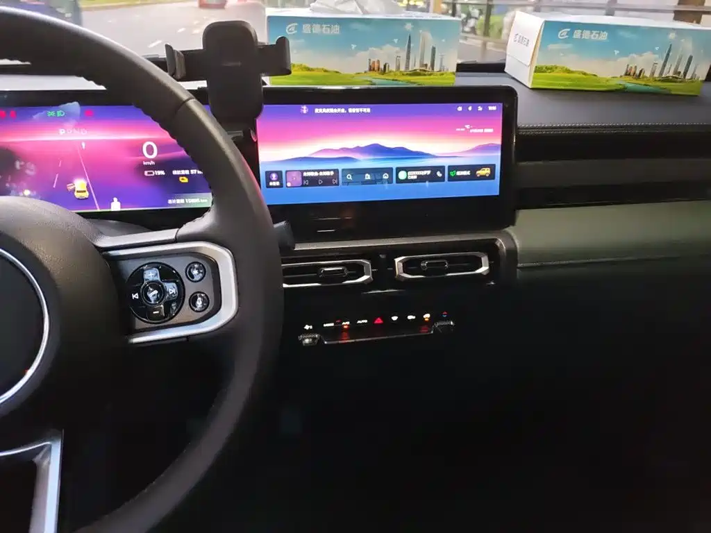 Baojun Yueye 2023 2023 Intelligent Premium Edition