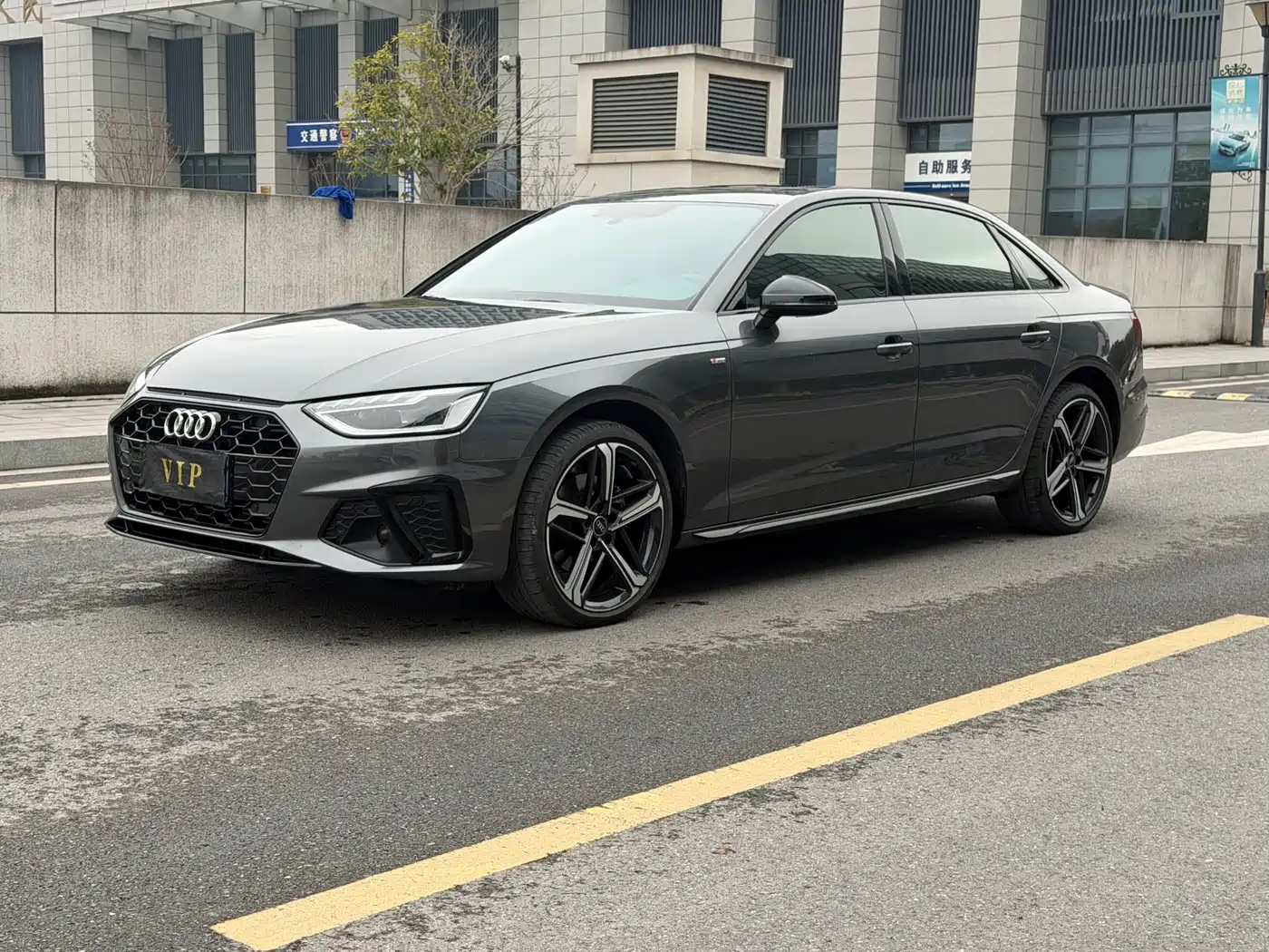 Audi A4L 2024 40 TFSI Luxury Dynamic