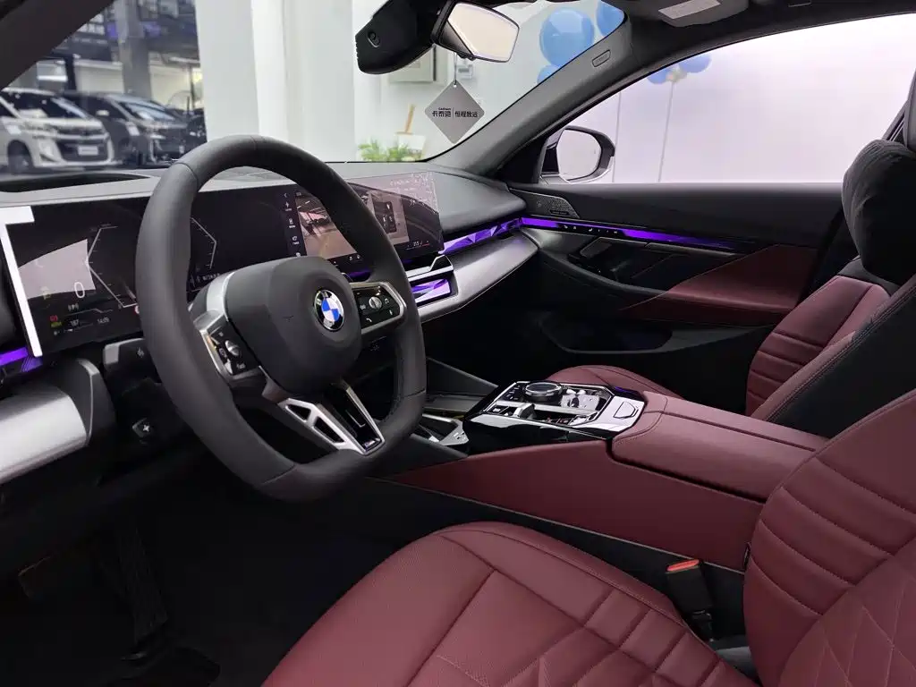 Photo 30 - BMW 5 Series