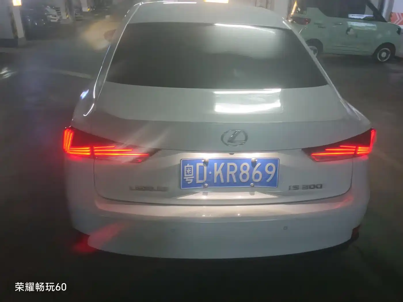 Lexus IS 2020 2017 300 F SPORT