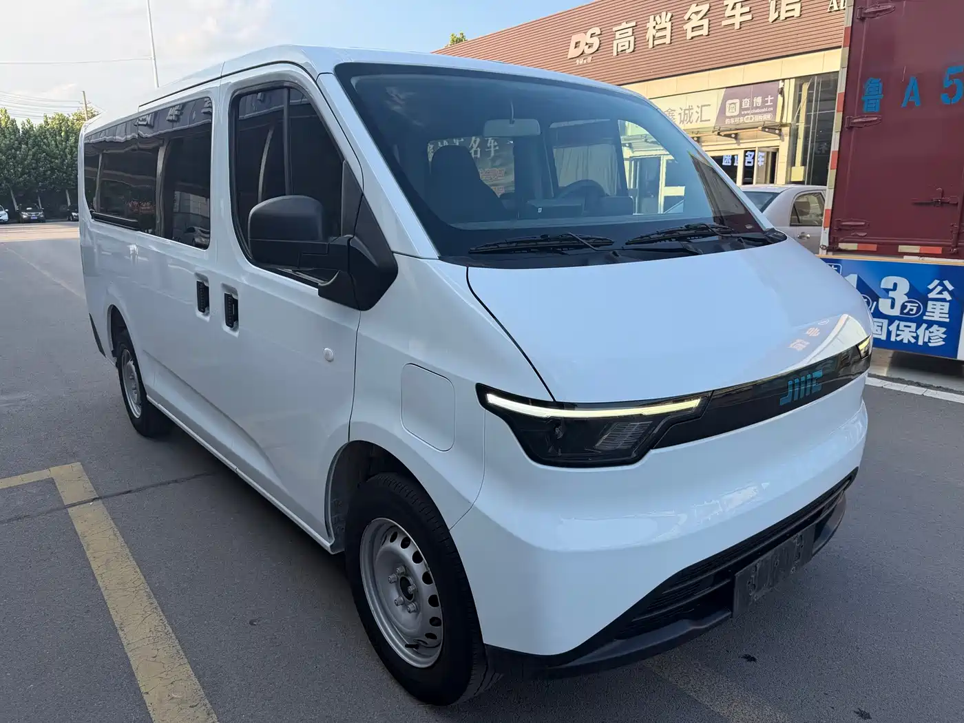 2025 Jiangling E-Fushun