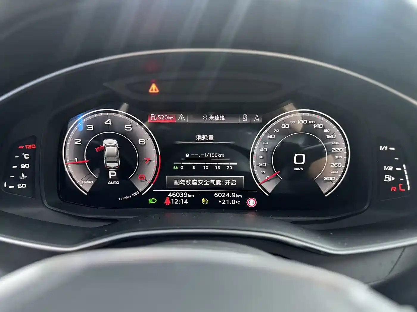 Audi A6L 2024 45 TFSI quattro Premium Dynamic фото 12