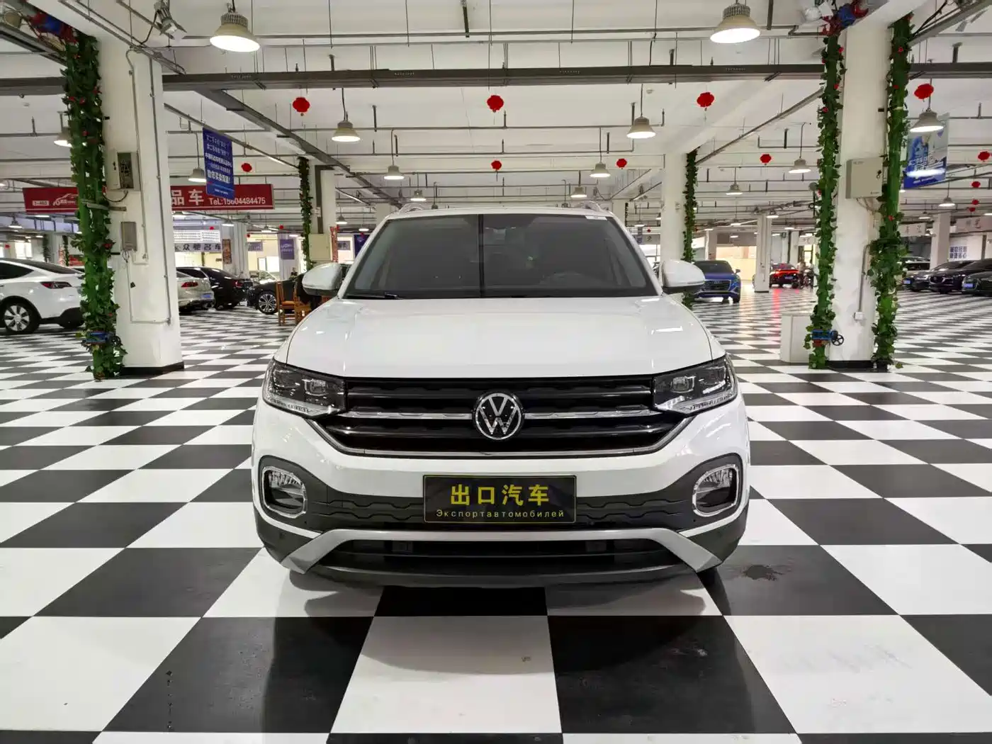 Volkswagen Tanying 2023 2023 Model 200TSI DSG Joy Smart Connect Edition