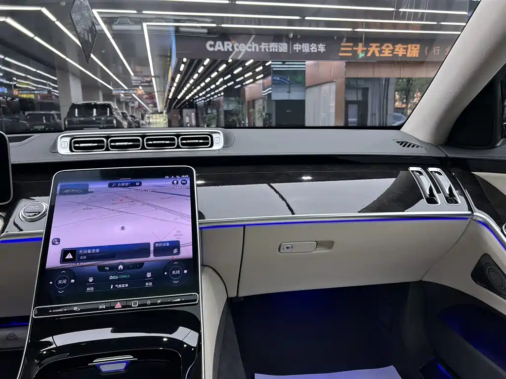 Mercedes-Benz Maybach S-Class 2021 S 480 4MATIC фото 13