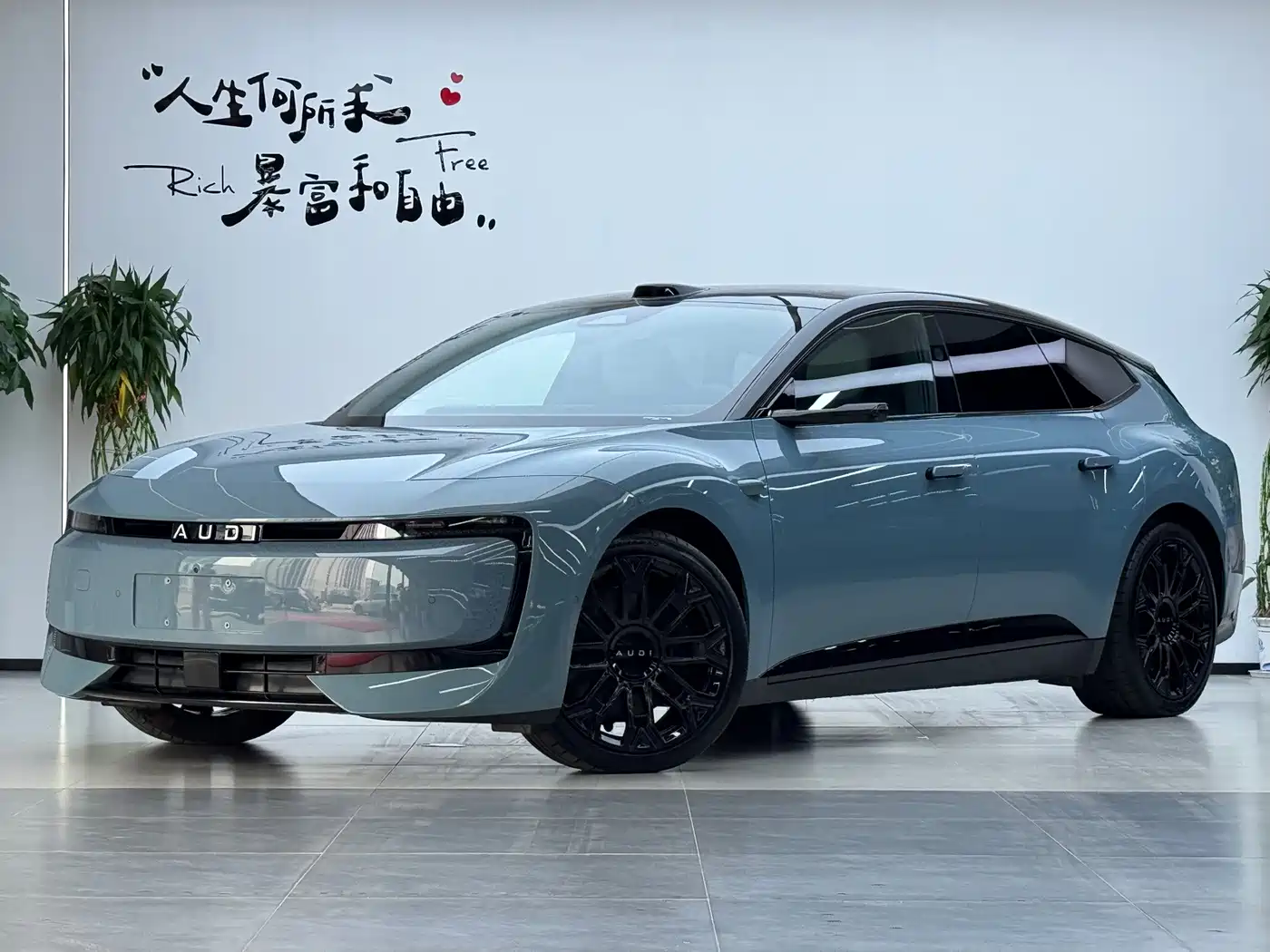 2026 Audi E5 Sportback