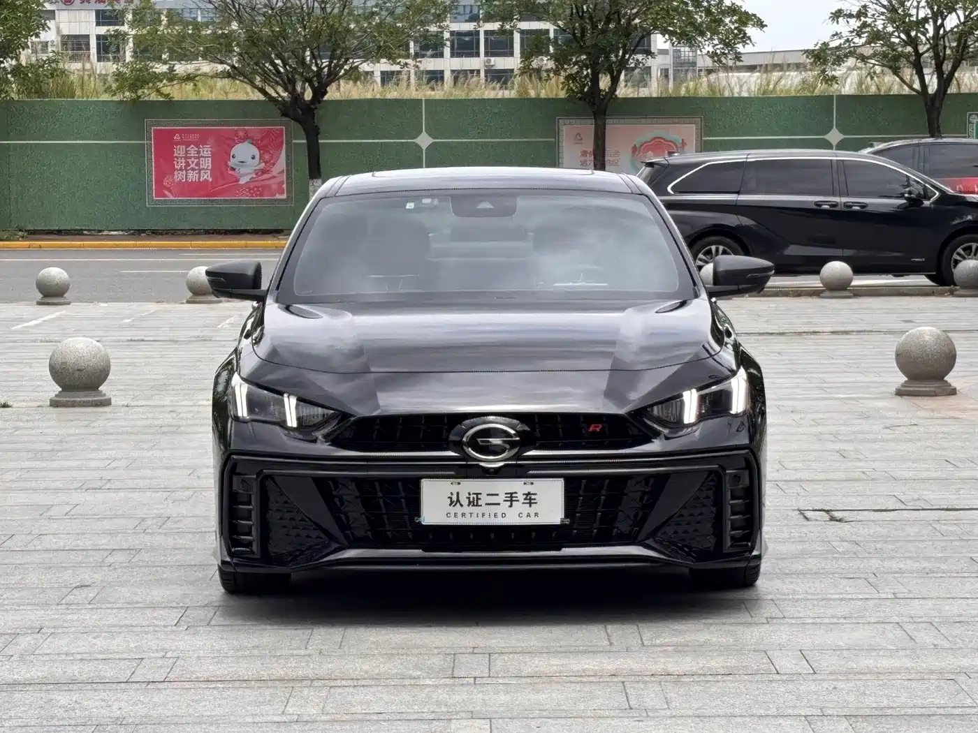 GAC Trumpchi Trumpchi Emkoo 2024 Model 400T Auto Shadow Leopard R PRO Edition фото 2