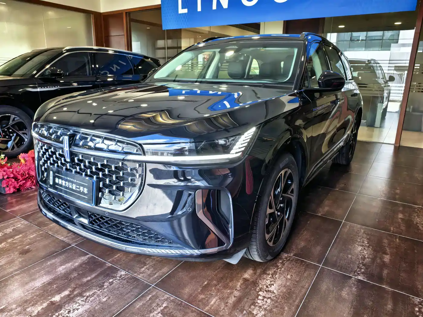 2026 Lincoln Nautilus