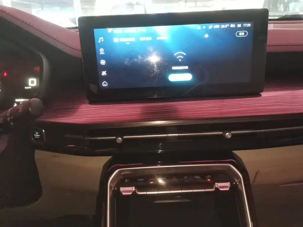Wuling Motors Wuling Xingchen 2021 2021 1.5T CVT Stellar Edition
