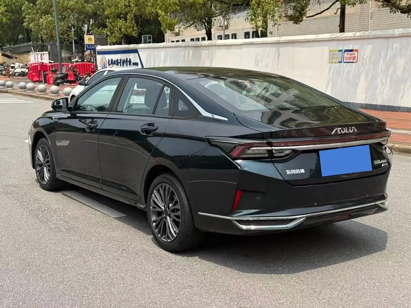 Dongfeng Aeolus Yixuan MAX 2022 2021 1.5T Super Dad Edition
