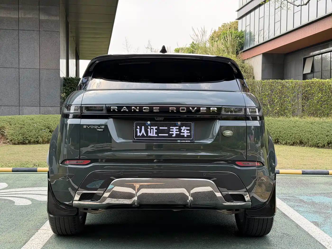Land Rover Range Rover Evoque 2021 Range Rover Evoque L 249PS R-Dynamic First Edition Launch Edition фото 7