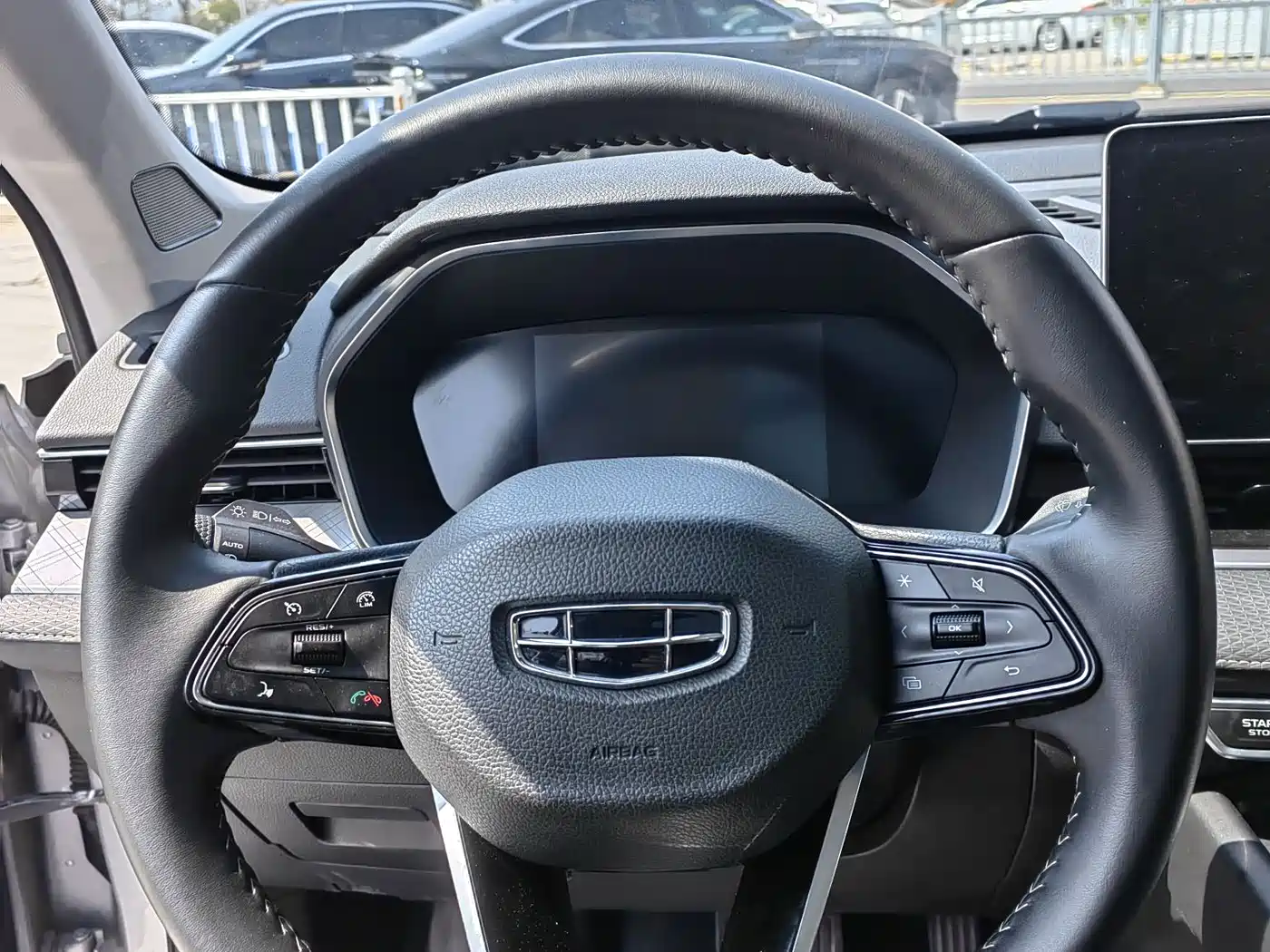 GEELY AUTOMOBILE XINGRUI