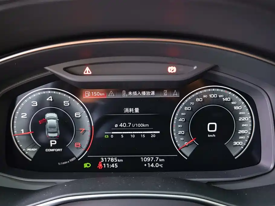 Audi A6L 2024 45 TFSI Premium Dynamic фото 12