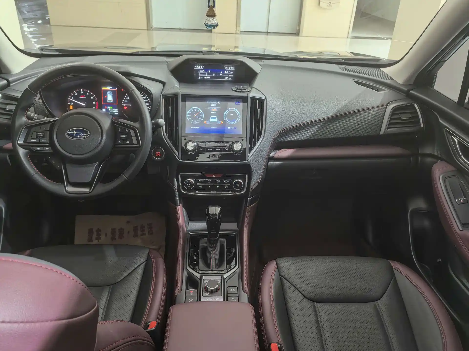 Photo 5 - Subaru Forester