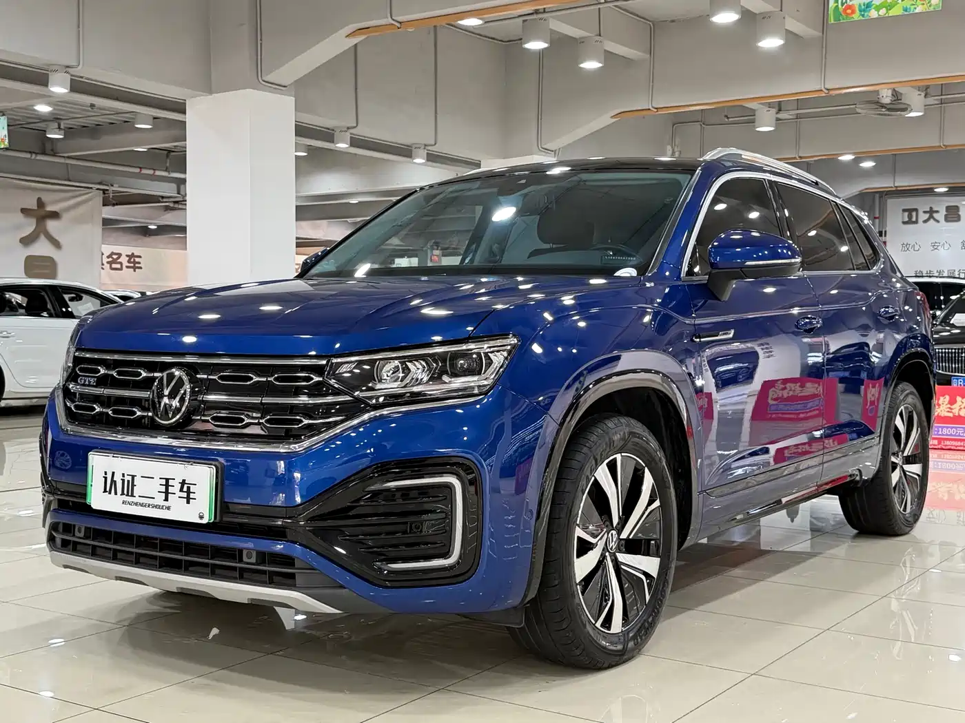 Volkswagen Tayron GTE Plug-in Hybrid 2020