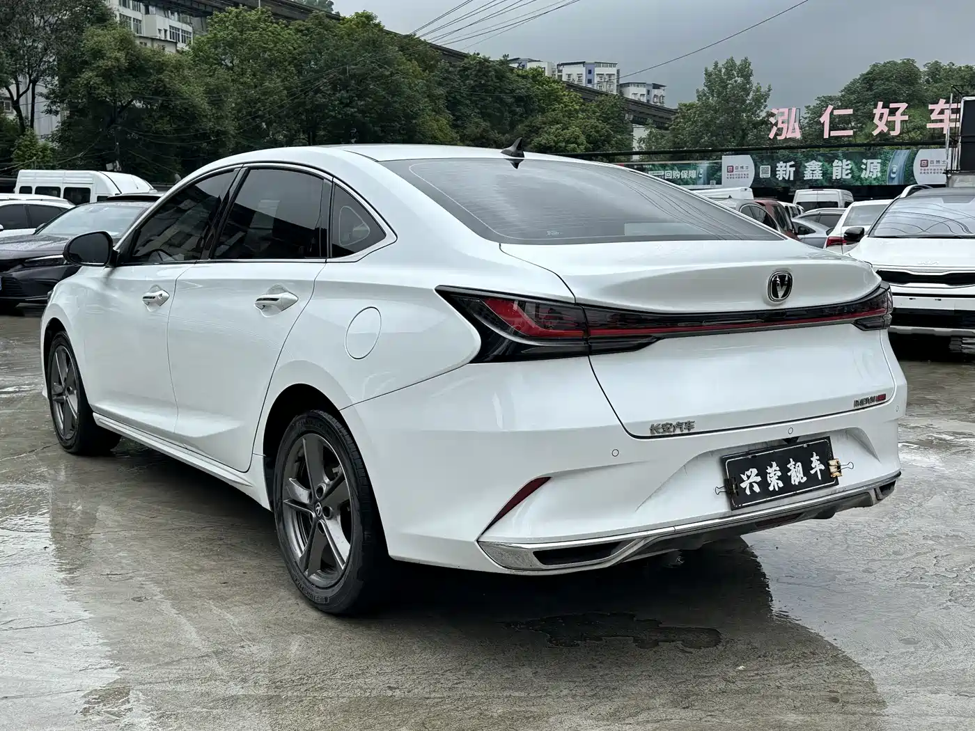 CHANG'AN RUICHENG PLUS