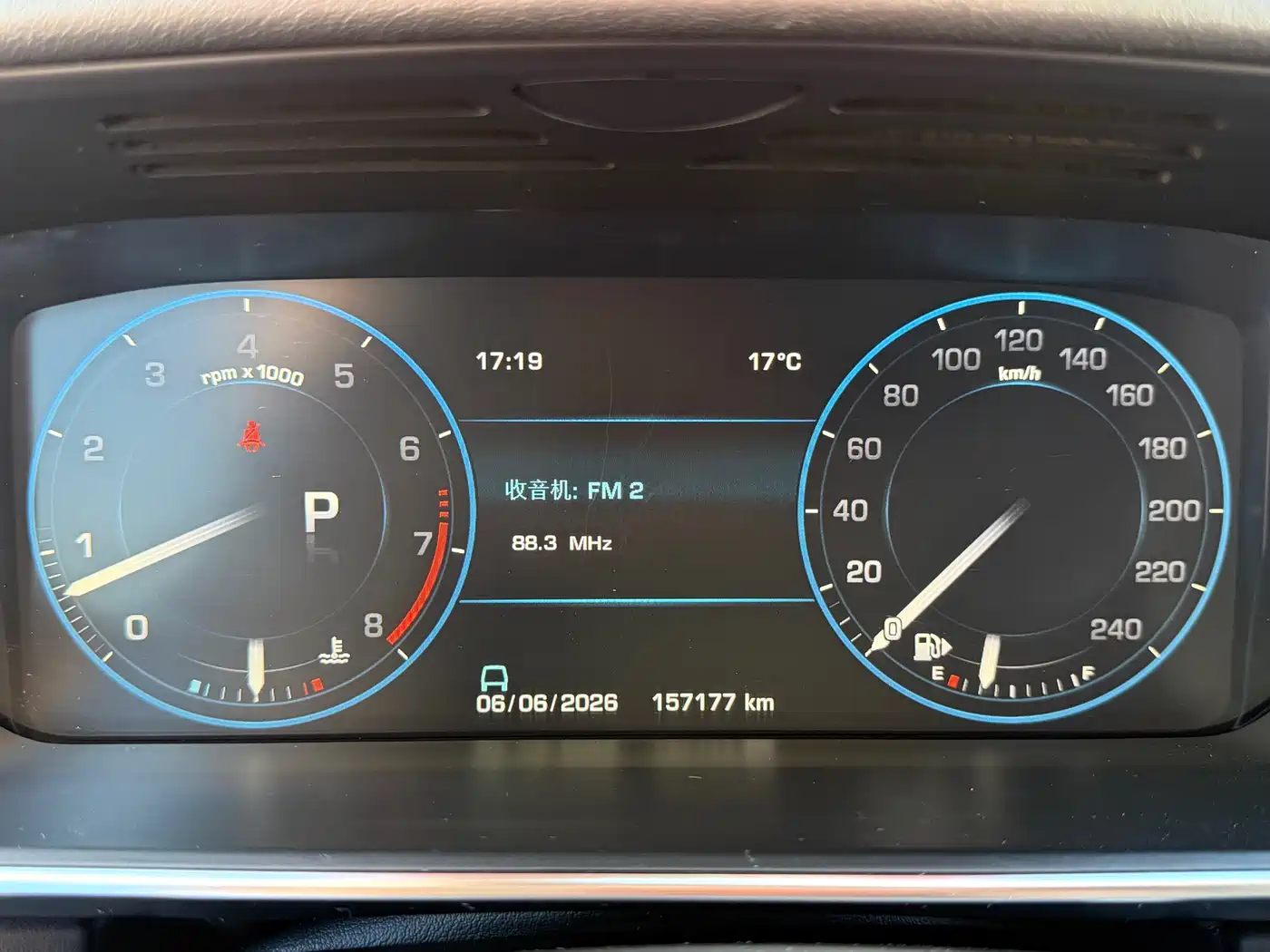 Land Rover Range Rover 2013 2013 NA 5.0 V8 Vogue SE