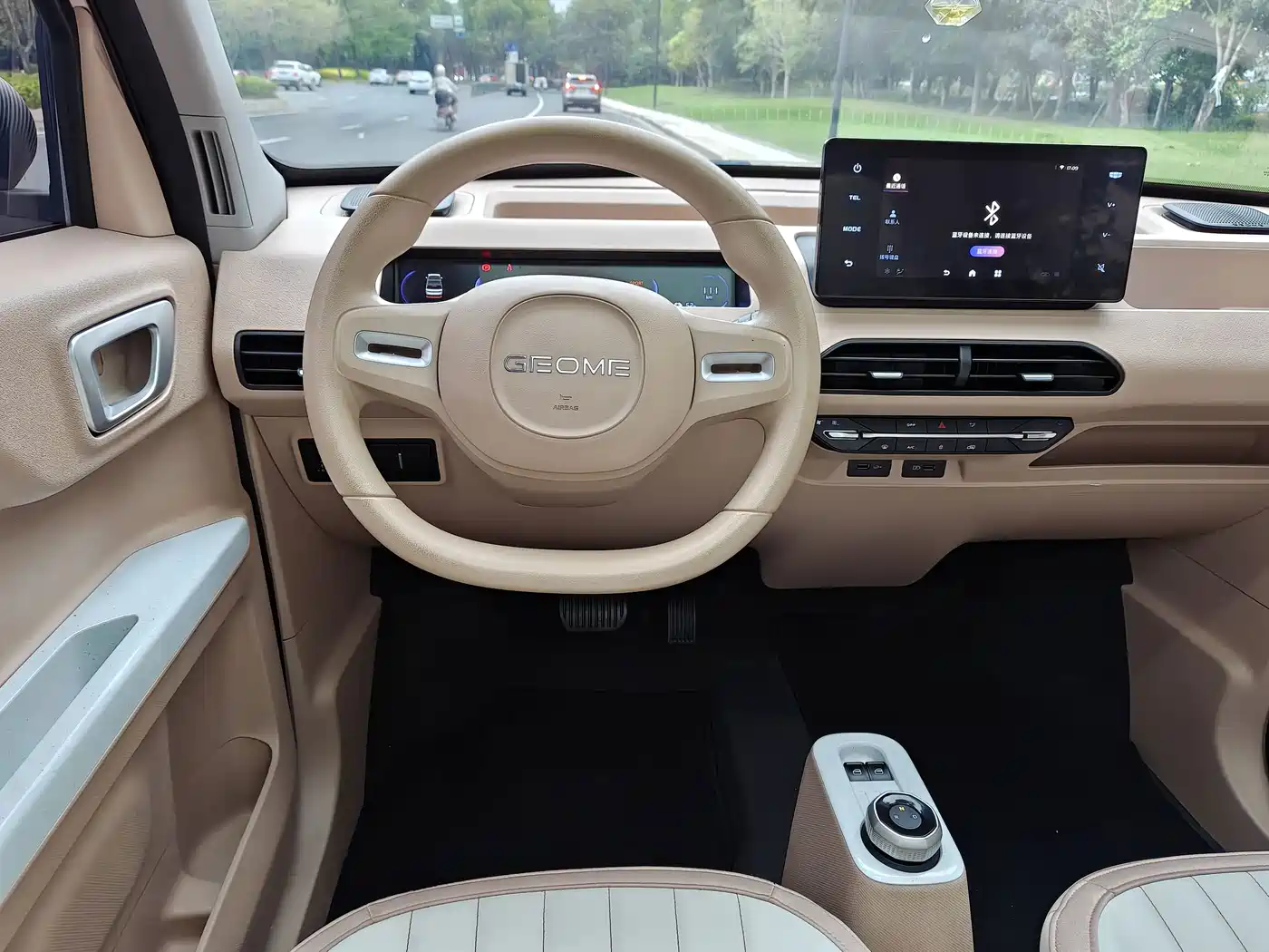 Geely Galaxy Panda 2023 2023 Panda Mini 200km Lively Bear