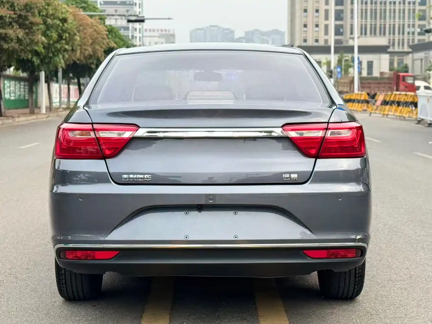 GEELY AUTOMOBILE VISION